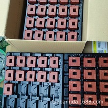 4644X271 ׃lzy  C F؛] ԃhr