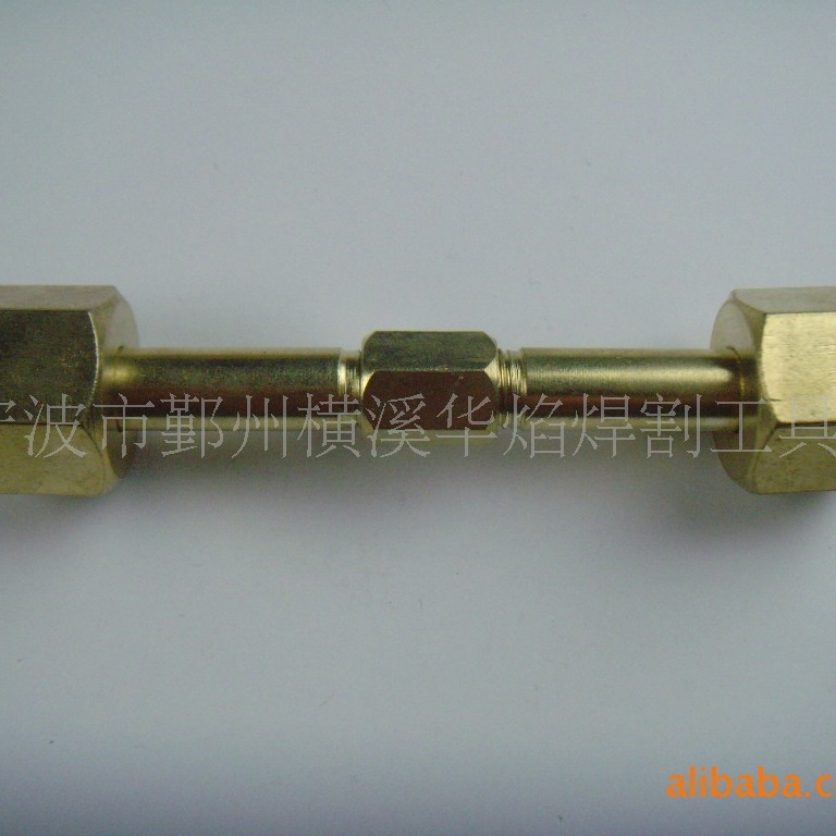 厂家直销华焰 焊割配件 气瓶连接杆 过桥 钢瓶冲气接头