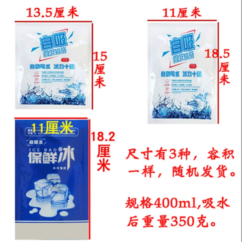 Double-sided face mask, fruit ice bag, grocery lamp, wholesale