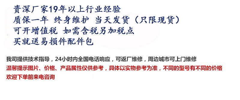 O1CN01IeA9kZ20BULKse8Nu_!!3