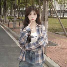 原版质量美式复古撞色格子防晒衬衫男女长袖休闲宽松薄款外套衬衣