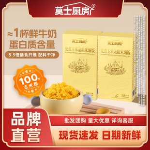 Īʿ�N�������pʳ���������s�Z�_����b��֬������ʳʳƷ�ּZ