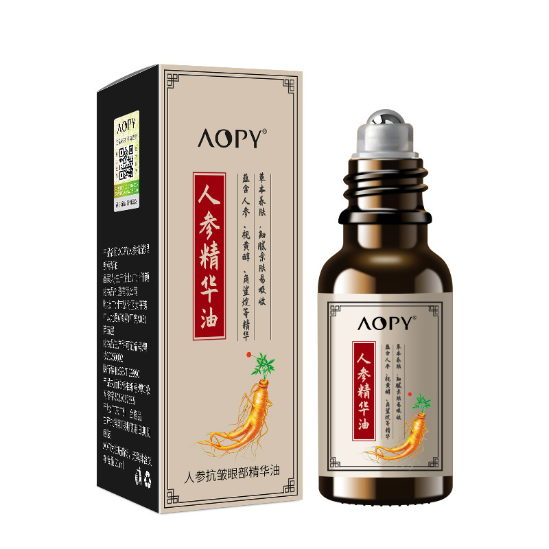AOPY 高麗人参抗シワアイエッセンスオイルは、目の周りの小じわや目尻のしわを改善し、リフトアップと引き締めローリングボールマッサージエッセンス|undefined