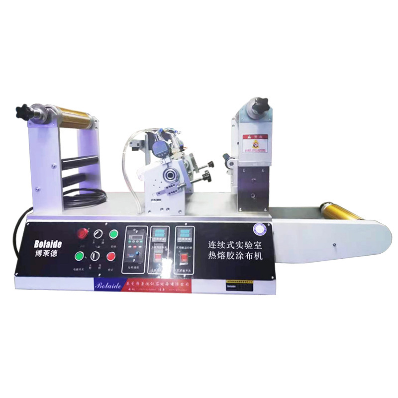 小型实验室涂布机  小型涂膜机   小型线棒涂膜器