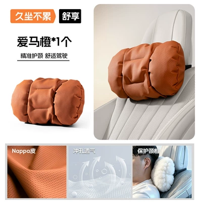 Headrest and Neck Pillow: Headrest - yunrou-foam-cotton-headrest-emma-orange-single-piece