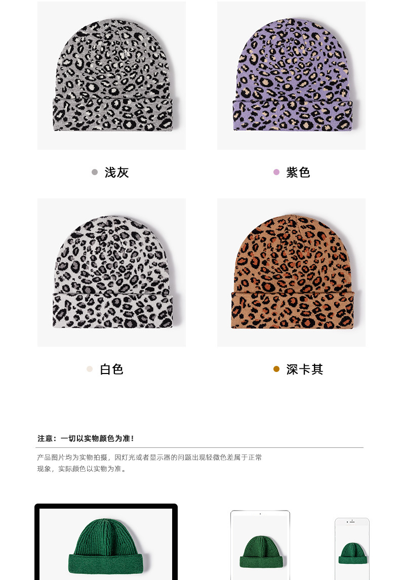 详情页孔雀绒_05.jpg
