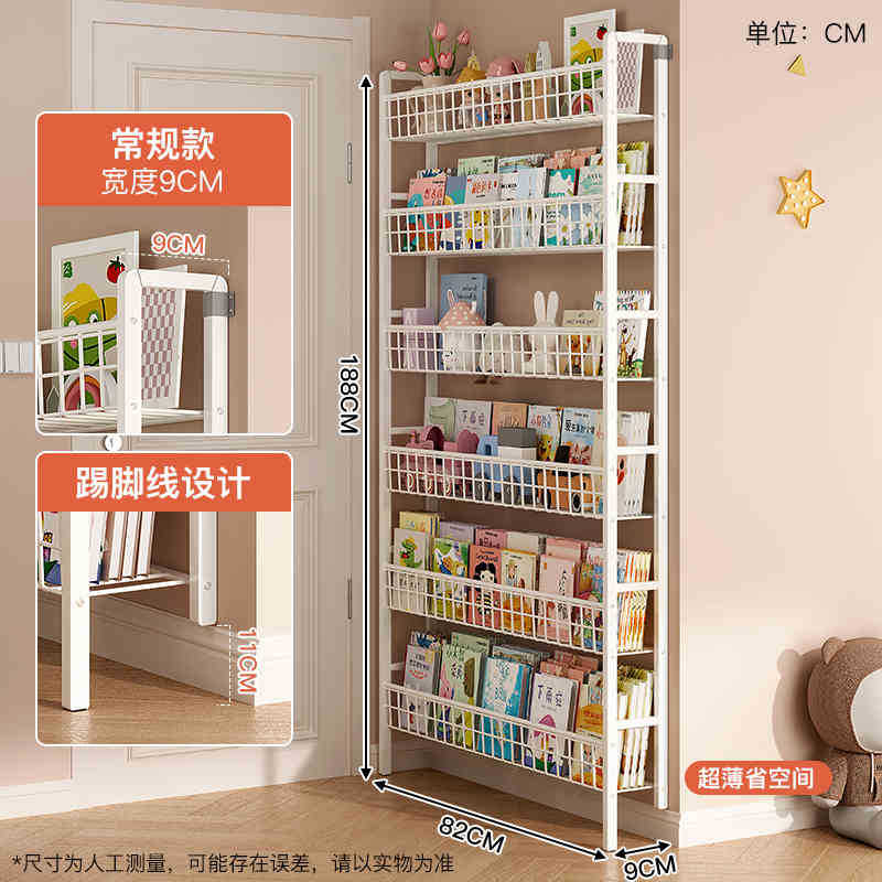 Estante detrás de la puerta Estantería ultrafina de hierro forjado de piso a techo para niños con espacio de pared simple y extremadamente estrecho Gabinete de almacenamiento doméstico montado en la pared