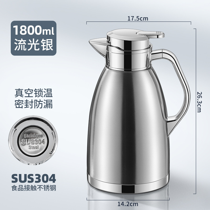 1.8L 자연 색상 304 진공 로마 냄비