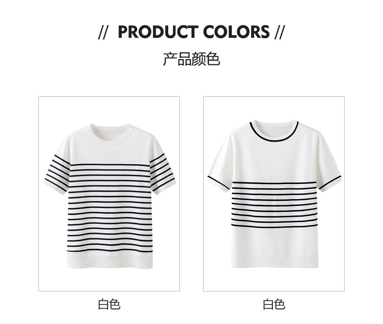 夏季黑白撞色条纹针织衫圆领休闲打底衫简约白色短袖t恤上衣女 pic 4