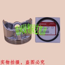 ���͙C�����h �m�ñ���GX630 GX690�p�װl�әCSH11000�l늙C���