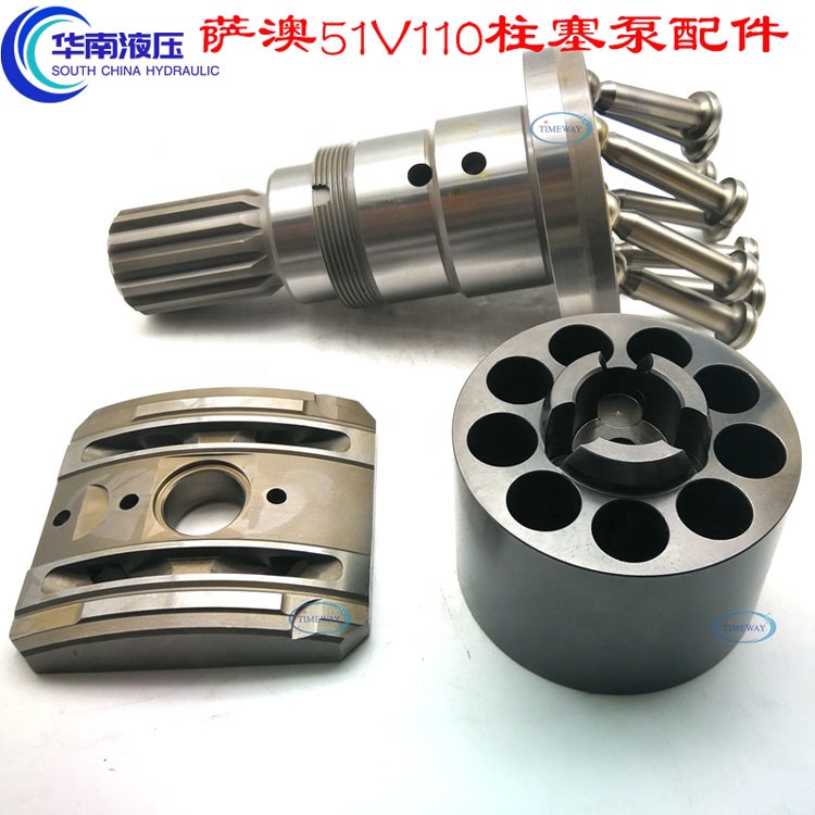 萨澳51V110、51C110、51D110 液压柱塞泵马达缸体支撑轴维修配件