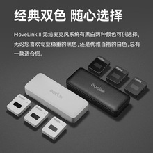 ţmovelink IIoLԒͲM1/M2֙Cmһ϶С۷