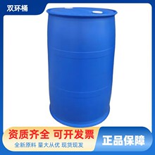 ȫ��200���Ӻ��p�h��������Ͱ400�����zͰ���I���_�����DͰ�AͰ