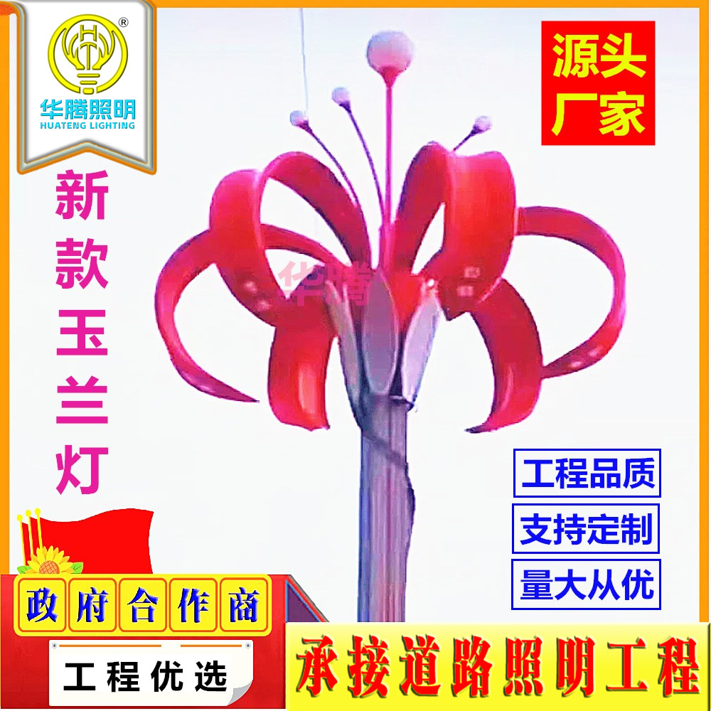 O1CN01HTARq01DoxXT10dI9_!!2200