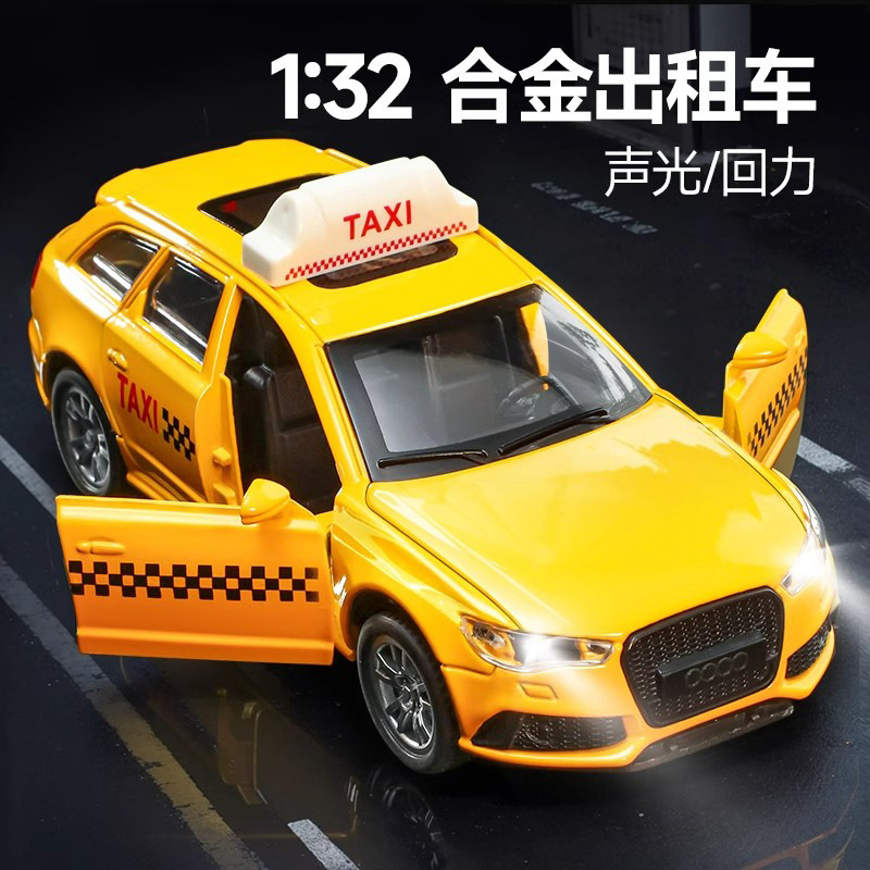 Realistic transport