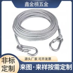 犬バックル屋外ペットロープ耐噛みゴム直径5mmワイヤロープペット牽引ロープナット付きロック