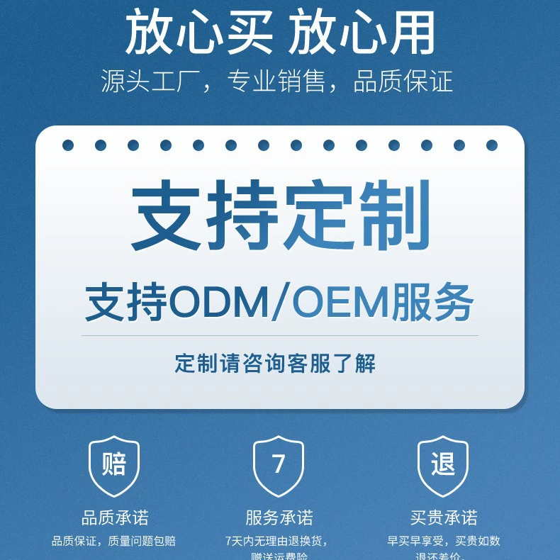 Huawei, xiaomi, умное зарядное устройство, совместимый мобильный телефон, (跨境 торговля), 5v, 4A, Android
