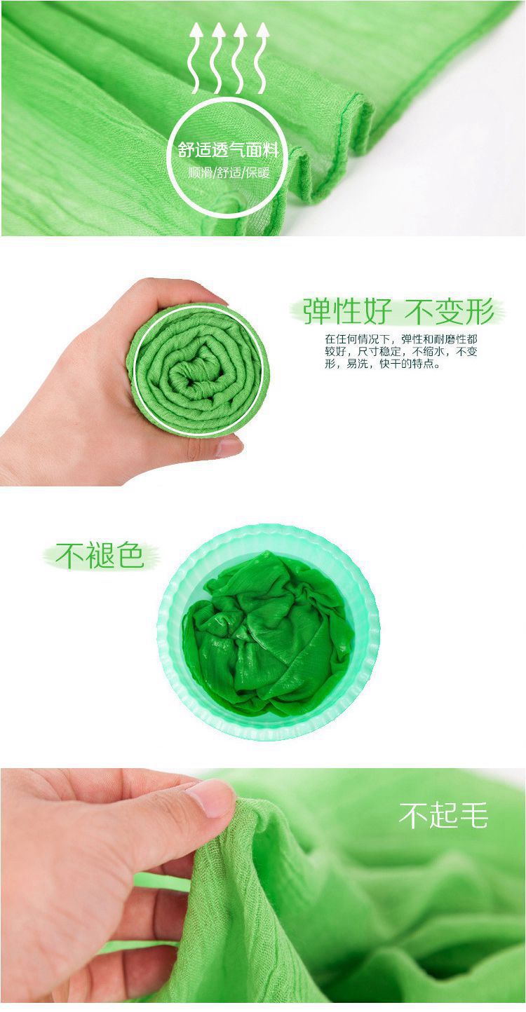 详情-3.jpg