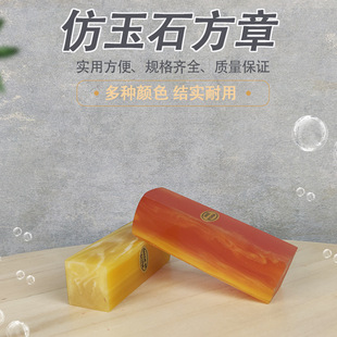 ����ʯ���� ӡ�²������l�tɫ�Gɫ����������ʯ�^��������