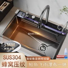 ����5.0SUS304���P䓔��@�N��ˮ�۶๦��ϴ�˳ؼ��ð��Iһ�wˮ��