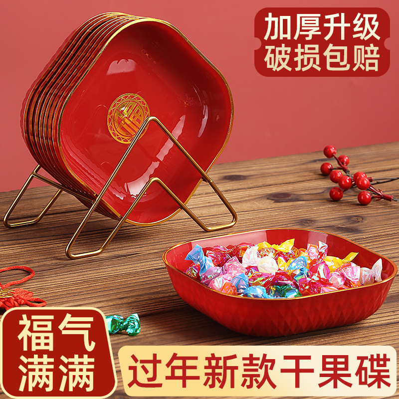 Housewarming celebration new year fruit platter holiday snacks serving tray moving new home coffee table new apartment decoration offering ceremony supplies