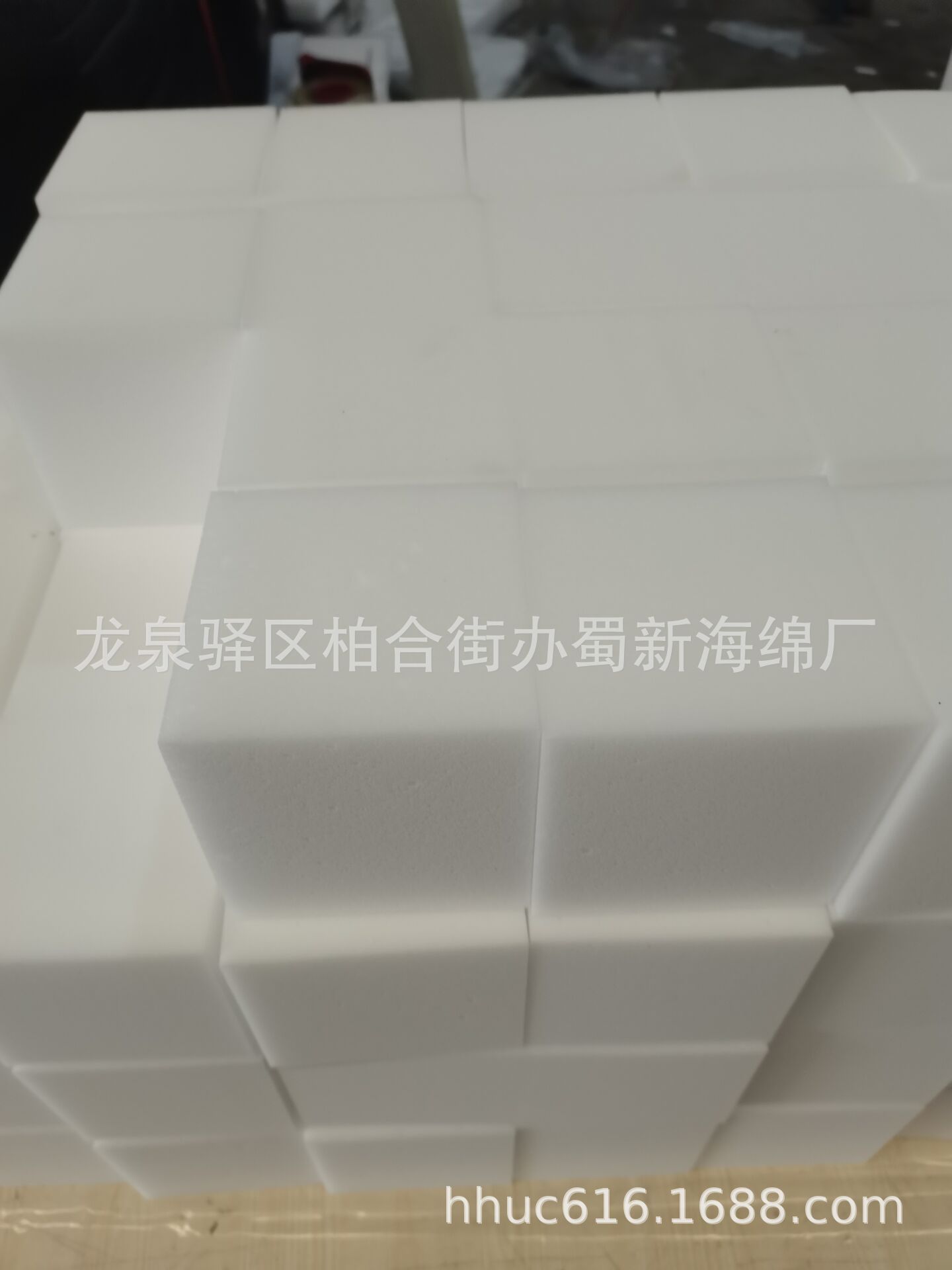 白色高弹阻燃海绵池填充泡沫/防撞防火海绵砖/高阻燃泡棉块