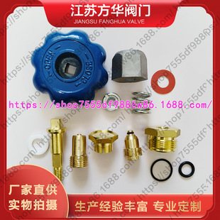 BYF-3���Ᵽ���y�T����yо���z�o�z�y�U�|Ƭ�X��݆��ñ0�͉|Ȧ