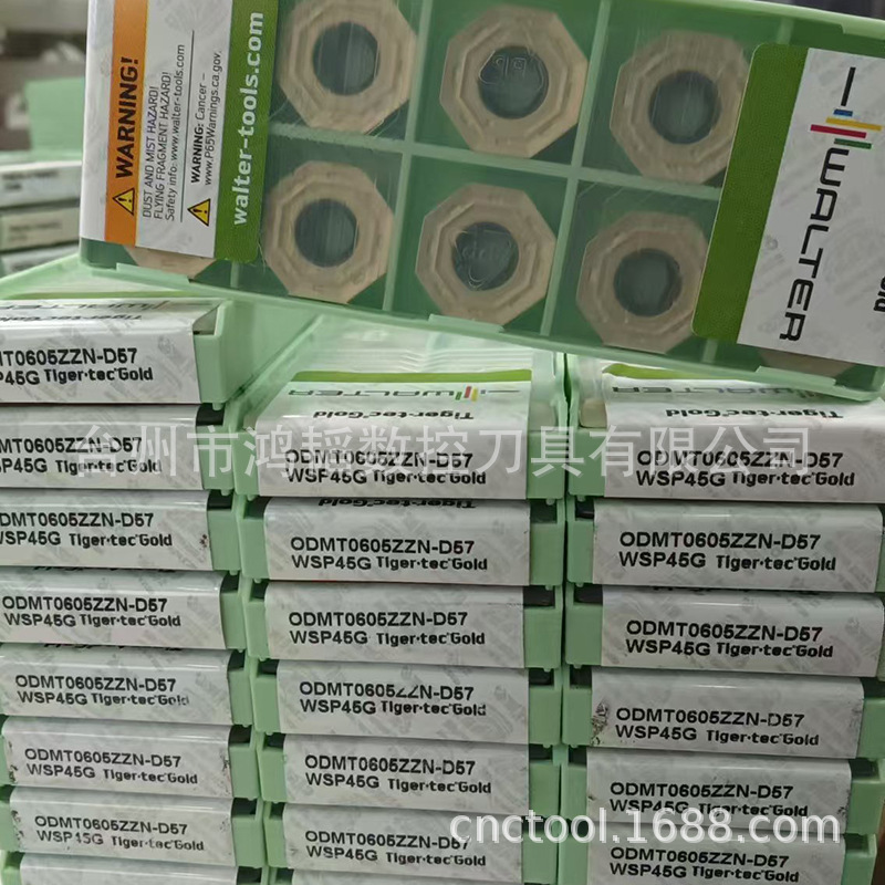 OD MT0605ZZN-D57 WSP45G瓦尔特数控6角铣刀片CNC刀具平面铣削刀