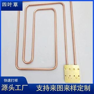 定制紫铜不锈钢散热冷却管盘管螺旋弹簧管换热器弯管冷冷媒管定制