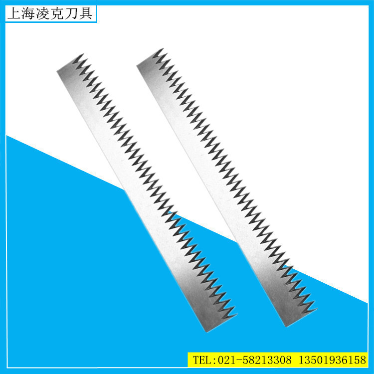 厂家供应虚线齿形刀片 包装机切割刀片 波浪形锯齿刀片