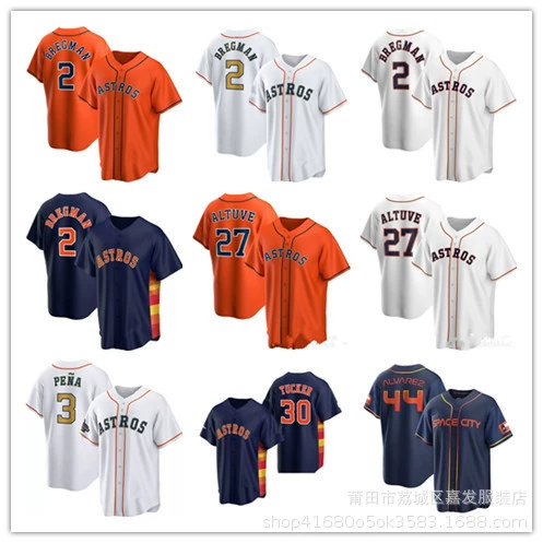 Товары оптовой торговли джерси Astros Pena Altuve Хосе Абреу Астронавт бейсбольная форма