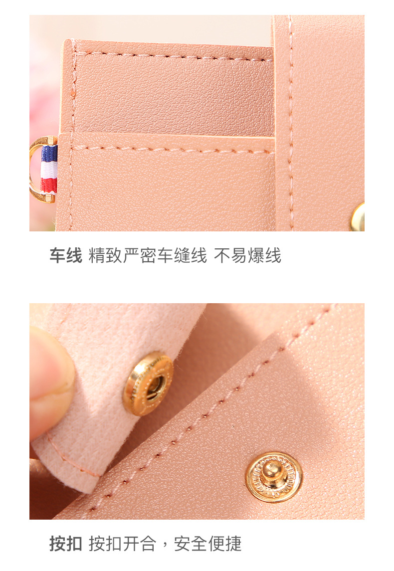 Women's Spring&summer Pu Leather Elegant Phone Wallet display picture 11