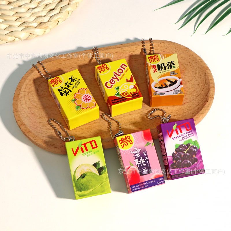 [Vita Milk Collection] Simulación en miniatura de llaver de leche Vita, té de limón, refrigerador adherido en caja, joyería de absorción magnética