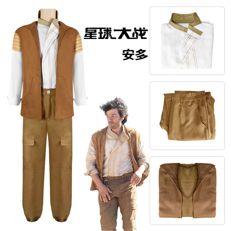 Andor Season 1 Cosplay Costume, Star Wars Movie Cosplay Full Set Stage Performance Costume, Factory Direct Sales