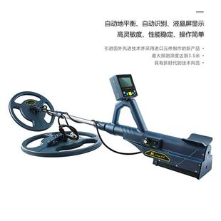 �¿�����d�A���½���̽�y�x TM88 TC90TM99��̽̽���y�~�F�y���x