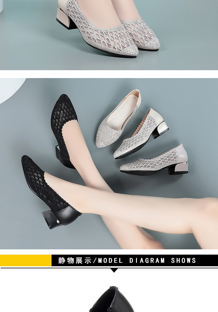 Sandal nữ quai chữ V gót dày đế mềm lưới thoáng khí — Tro gạo chi tiết 16