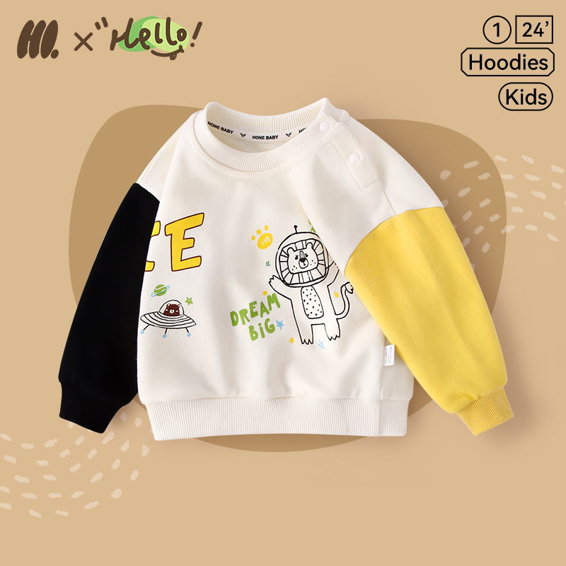 Spring and Autumn Series Baby Sweatshirt for Boys Spring Outfit Infant Clothes Spring Children Long Sleeve Top for Girls Trendy Kids Apparel