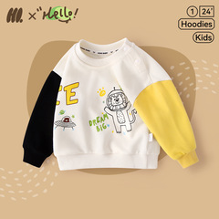 Spring and Autumn Series Baby Sweatshirt for Boys Spring Outfit Infant Clothes Spring Children Long Sleeve Top for Girls Trendy Kids Apparel