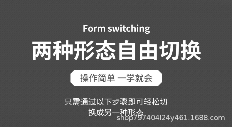 军事手指变形陀螺_r3_c1.jpg