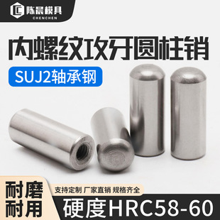 SUJ2�߾��NᔈA���N��λ�NMLP�߾��̶������NM4M5M8M10M12M14M16
