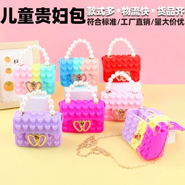 零钱包;儿童单肩包;儿童零钱包