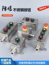 P䓰o_Pƺ304Ӽͣ_PӾ