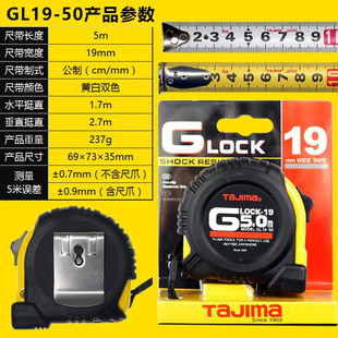 ��uTajima��u����5��䓾��߸߾��ȷ�����ˤ�г��׳�GL1950�ϳ�