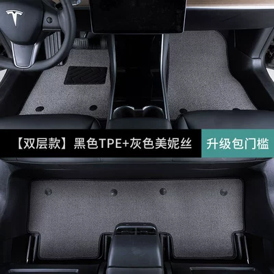 Ayaqaltılar (Kovriklər) modification, new version 25-style - tesla-model-32019-2022-double-layerfoot-mat-gray-minky-fabric