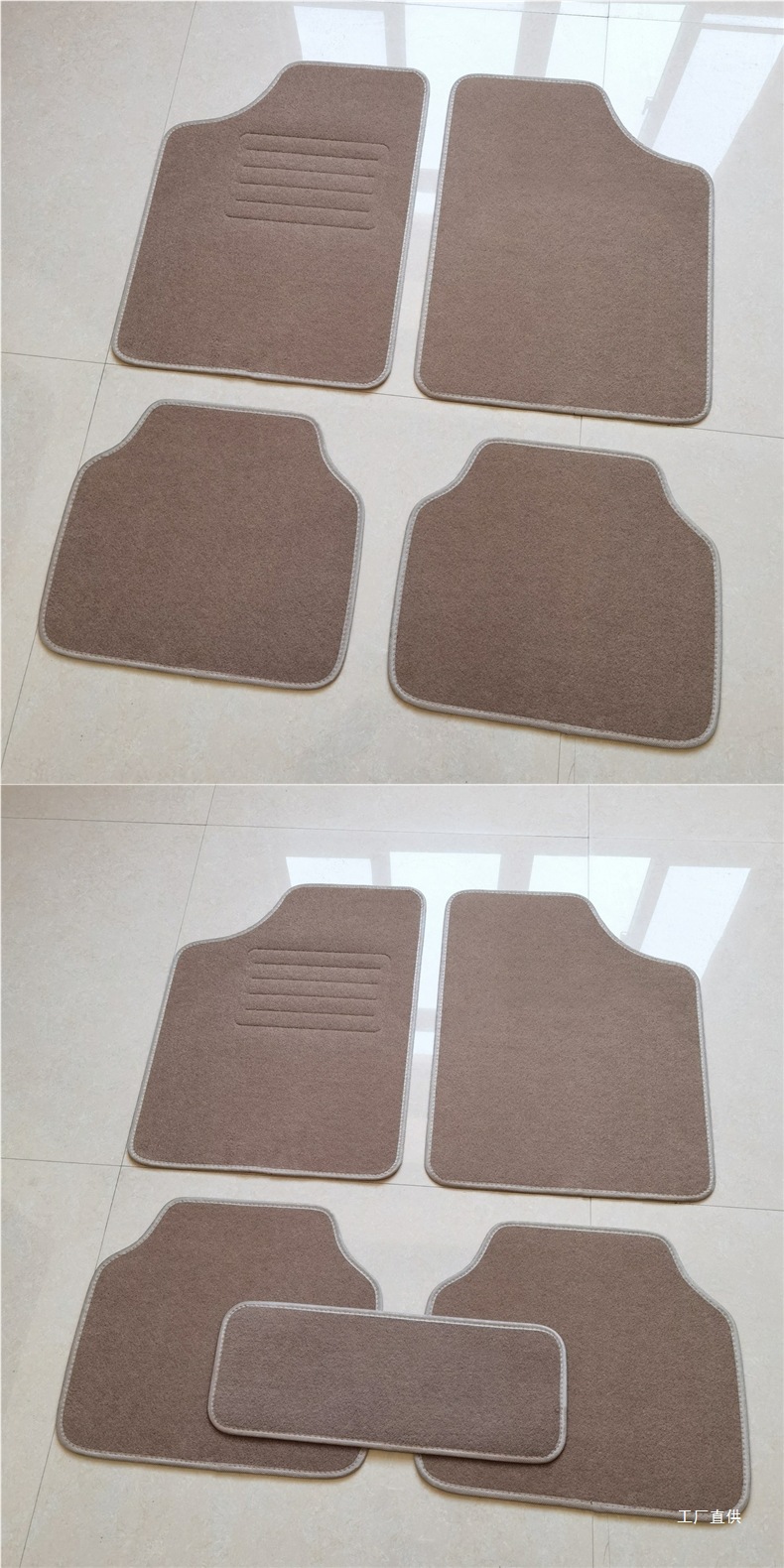 Car Velvet Non-Slip Floor Mats, Large Protective Mats, Carpet Mats, Suv Mats, Universal Waterproof Floor Mats, Flame Retardant Peihui