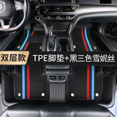 Ayaqaltılar (Kovriklər) — parts, TPE car floor mats - tank-700-2026-model-exclusive-double-layer-waterproof-modeltpe-foot-mat-black-tri-color-snowy-fabric