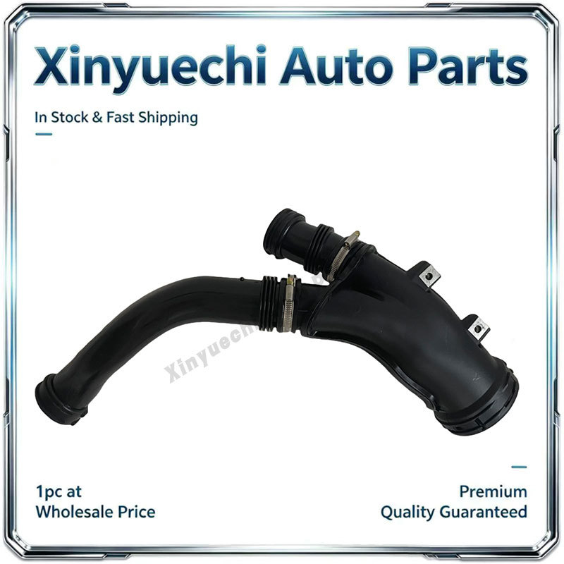 Suitable for Bmw F01740If02E71F02 Pure Air Intake Pipe Assembly 13717582312