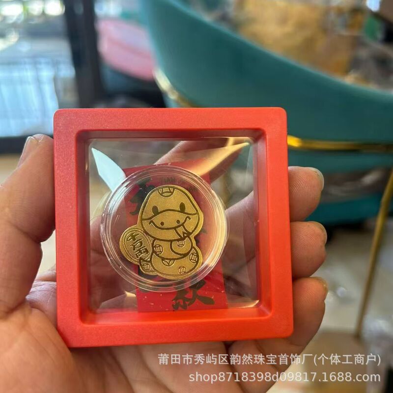 黄金手机贴搞钱要紧公主请发财好事连连手机金片活动中秋国庆礼品|undefined