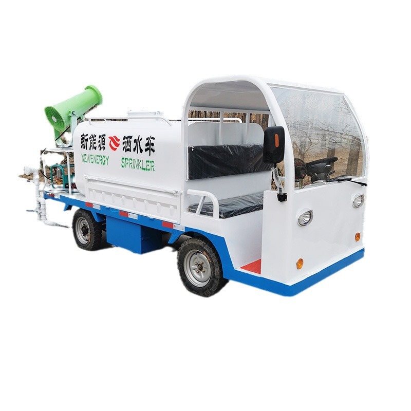 電動四輪散水車3方工事現場用霧砲散水車園林道路洗浄散水車|undefined
