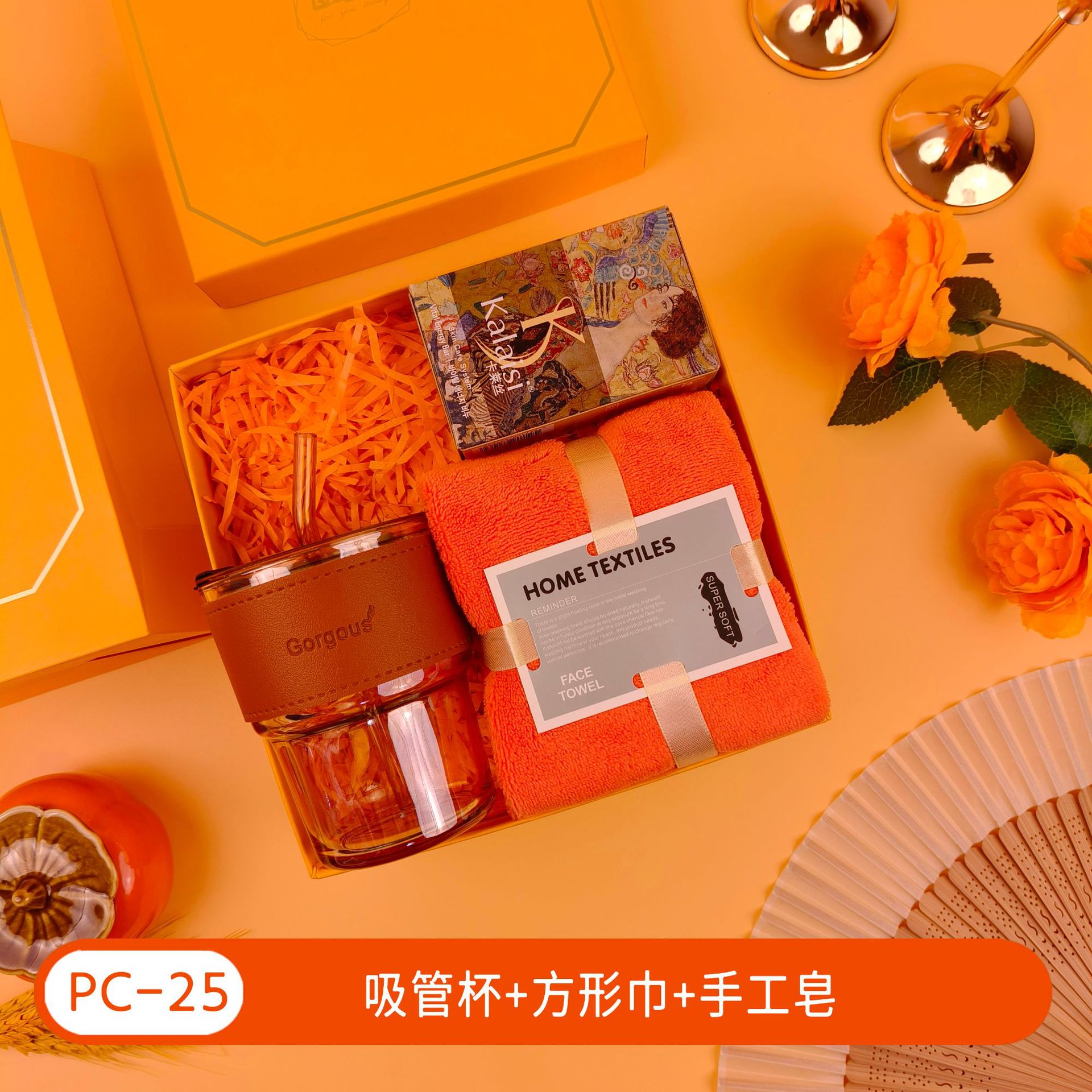 Regalos de la temporada de graduación